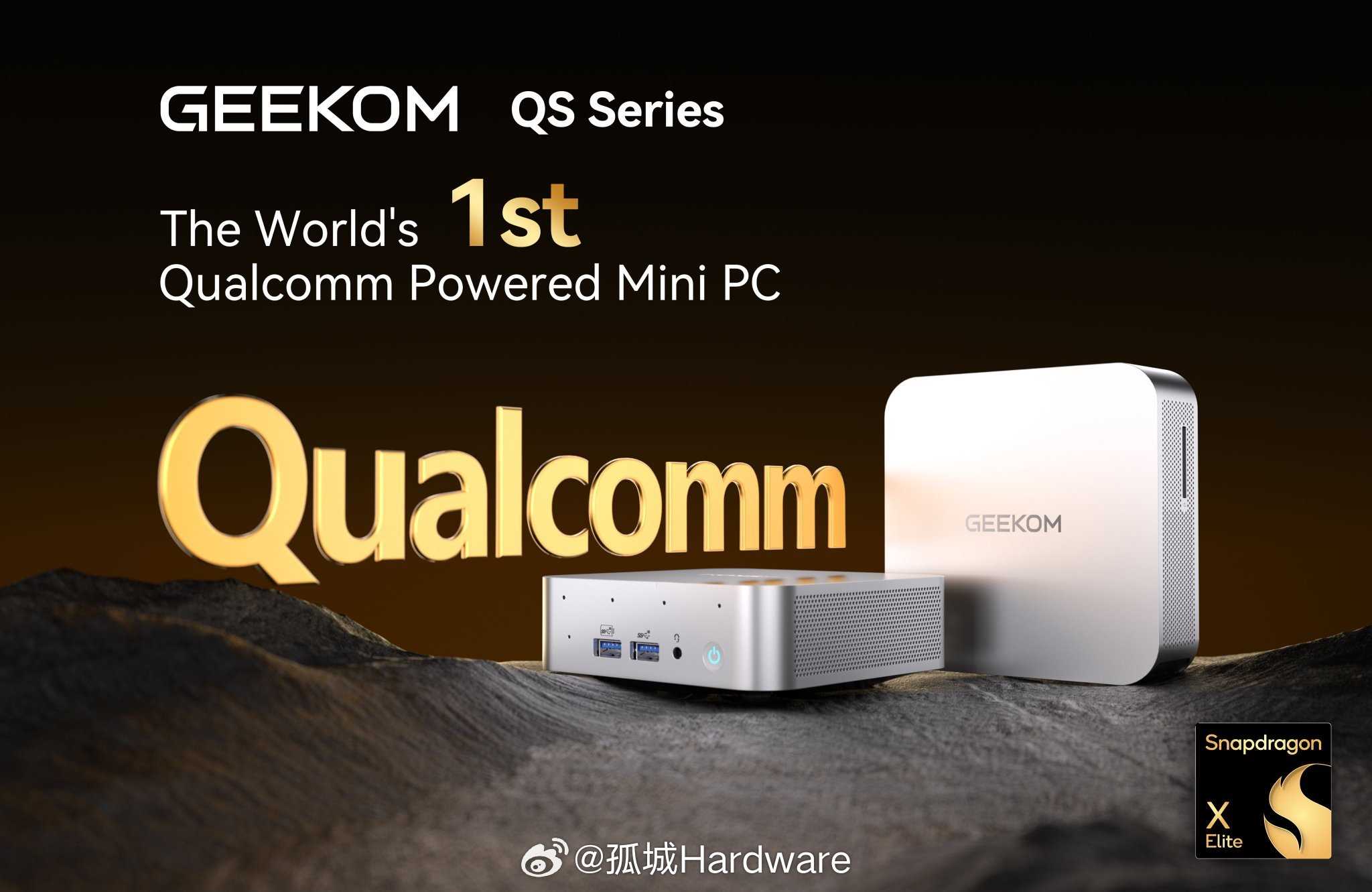 mini-pc-sahab