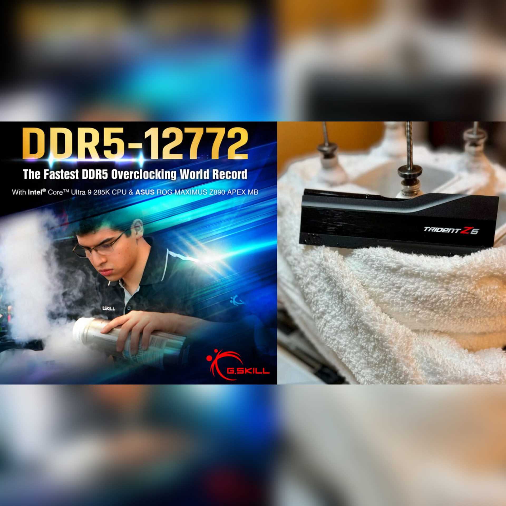 انفجار سرعت در دنیای تکنولوژی! جی‌اسکیل و ایسوس با ثبت رکورد خارق‌العاده DDR5-12772، مرزهای اورکلاک را درهم شکستند!